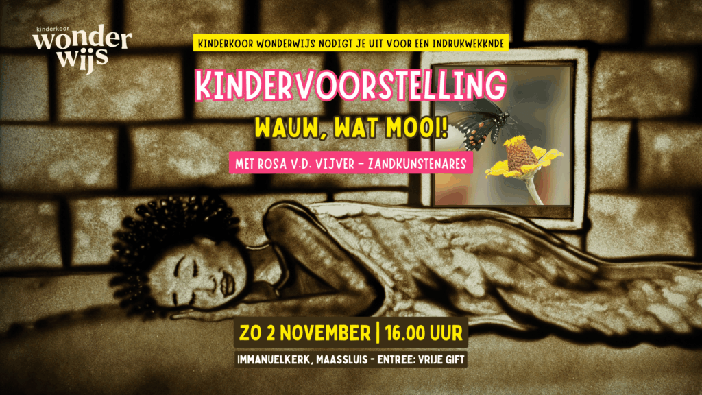 Uitnodiging kindervoorstelling 'Wauw, wat mooi!'