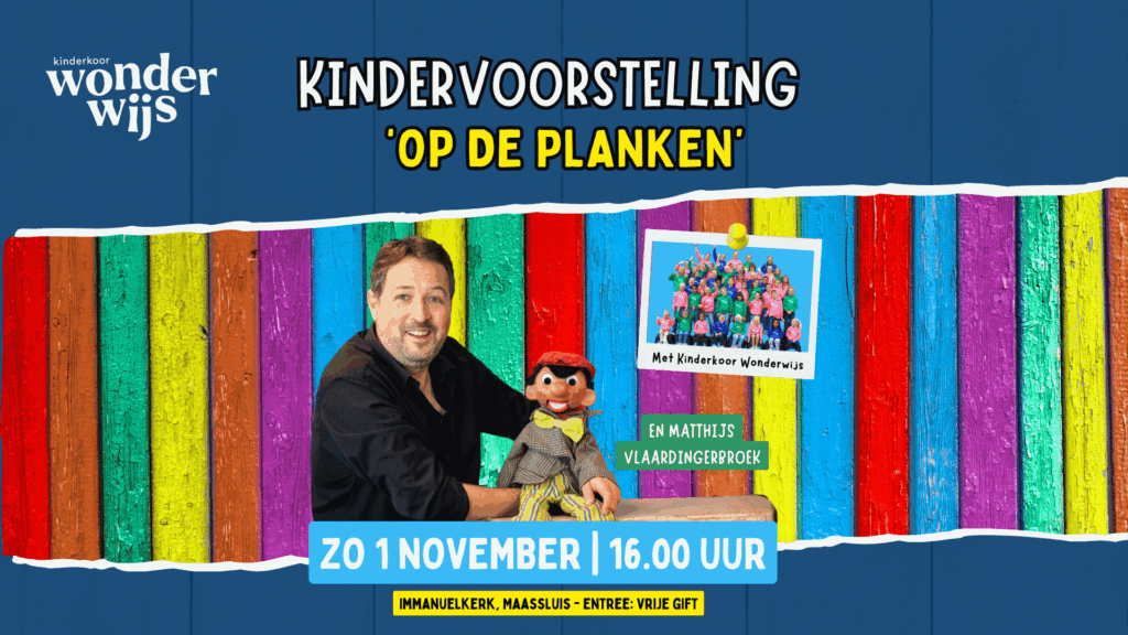 Kindervoorstelling 'Op de planken'